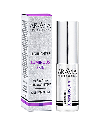 Aravia Professional Luminous Skin Highlighter 01 - Хайлайтер жидкий для лица и тела, без цвета 5 мл - hairs-russia.ru